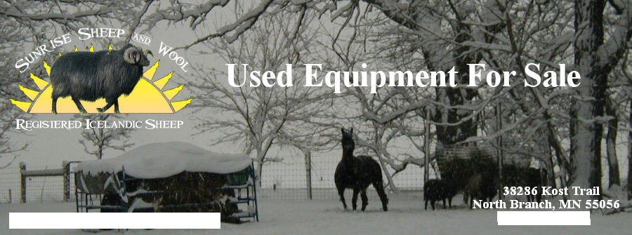 2021 Used Equipment For Sale Header